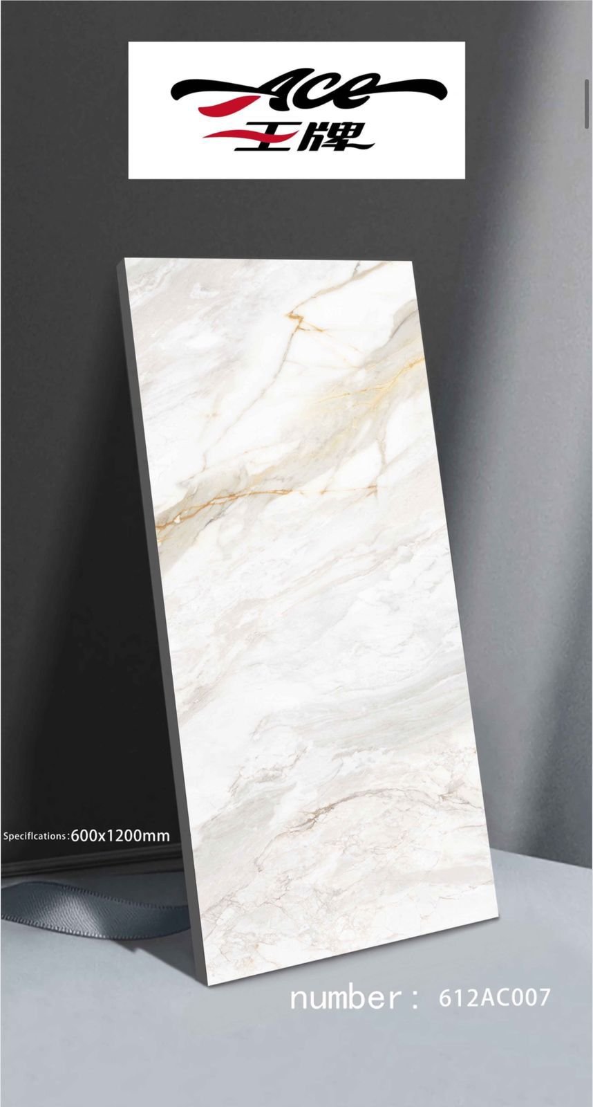 2x4 China Polish Premium Grade view 8